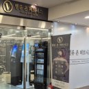 벨류 휘트니스 | 헬스장 고민 끝! 시설·트레이너·가격 다 갖춘 역삼역 PT샵 밸류온피트니스 헬스 &amp;PT 역삼점 체험 후기