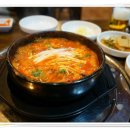 회랑장어랑 이미지