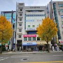 부동산중개법인경기부동산주식회사 이미지