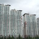 고덕큰길공인중개사사무소 이미지