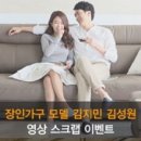 스튜디오스크랩 이미지