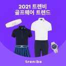 (주)온웨어 이미지