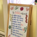 빠다상점 네이버블로그