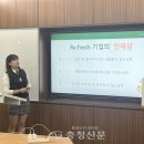 충북산업과학고등학교 이미지