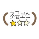 월산축산 이미지