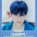 [🎂] #HAPPY_HWICHAN_DAY 이미지