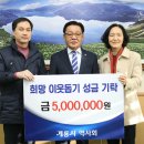 계룡약국 이미지