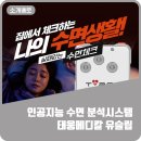 유메디칼 이미지