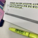 역사 속 전래놀이 이미지