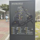 부여 고란사 석조입상 | 아이와 부여여행 1탄[국립부여박물관, 궁남지, 정림사지,고란사, 백제문화단지]