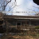 국포리(남원) 이미지