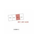 화신아파트 이미지