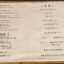로지우라 이미지