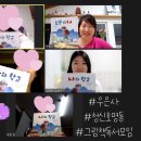 은사우나 이미지