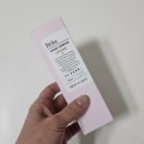 아머네일 | 손바닥까지 촉촉한 브로이 핸드아머 고보습핸드크림 솔직후기