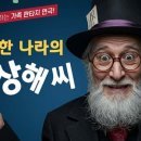 나비아트홀 이미지