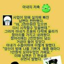 멋진친구 Daum카페