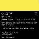 WR(부산광역시 북구)-[화명대로]-하-13 | October 09-15