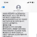 1인세신샵 목간 이미지