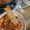 주문진생선 | 강릉가면 꼭 먹어야할 주문진 순이네 생선조림 후기