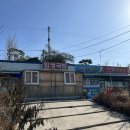 임성국밥 네이버블로그
