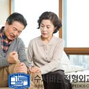 수서바른정형외과의원 이미지