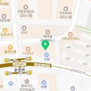 프루토아르떼미술학원