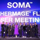 인사이트메디칼 이미지