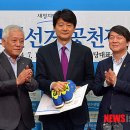 곡성(순천) 이미지