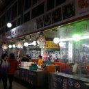 소문난순대곱창