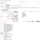 덕마리 이미지