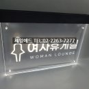 부광LED조명