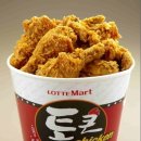 통큰치킨 티스토리