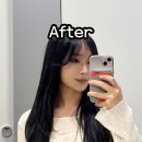 살롱루크 아베다 헤어살롱