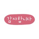 쇼글하우스 이미지