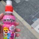 홍미김밥 이미지