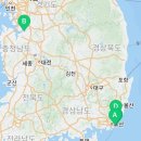 정관스타부동산공인중개사사무소 이미지