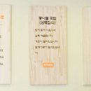 해술콩나물국밥 이미지