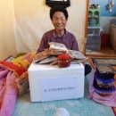 동명동 주민센터 이미지