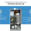 봉곡로 이미지