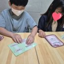산내초등학교/산내유치원 이미지