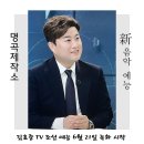 낭만제작소 이미지