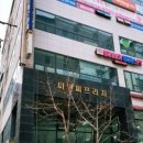 성남가브리엘캐롬클럽 이미지