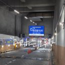 서남치과의원 이미지