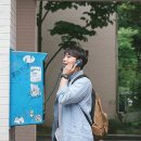 동감 이미지