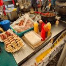 안성 캘리그라피 | 안성 동막골 빙어낚시 겨울 놀거리 추천 내돈내산 후기 (위치, 영업시간, 입장료, 준비물)