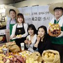 옥커피숍