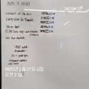 크로스핏 에이블 거여 이미지