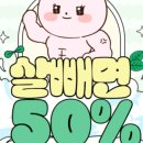 펄스페이