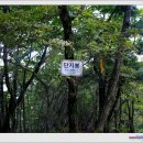 새터 마을회관 이미지